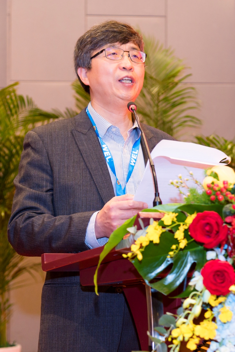 吴朝军理事长致欢迎词