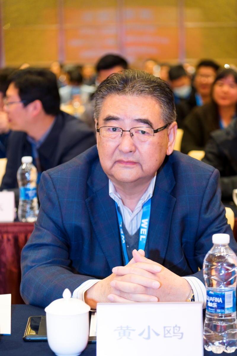 黄小鸥名誉理事长出席会议